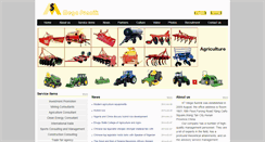 Desktop Screenshot of mega-sunnik.com